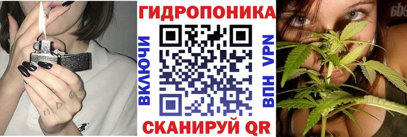 Купить наркоту Гусь-Хрустальный Марихуана АМФЕТАМИН Cocaine МЕТАМФЕТАМИН Гашиш Меф мяу мяу МЕГА ТОР СОЛЬ