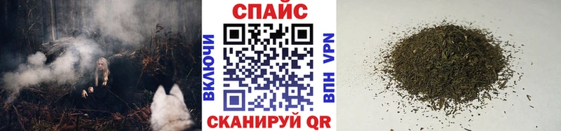 БУТИРАТ вода  Гусь-Хрустальный 