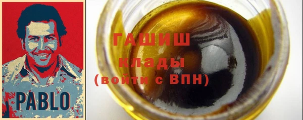 mix Богданович