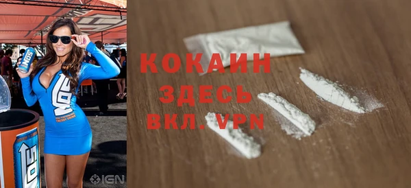 mix Богданович