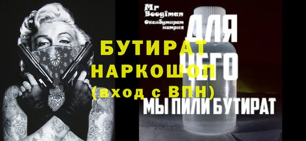 mix Богданович