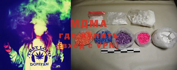 Альфа ПВП Бугульма