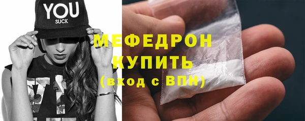дурь Бородино