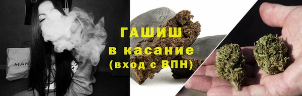 дурь Бородино