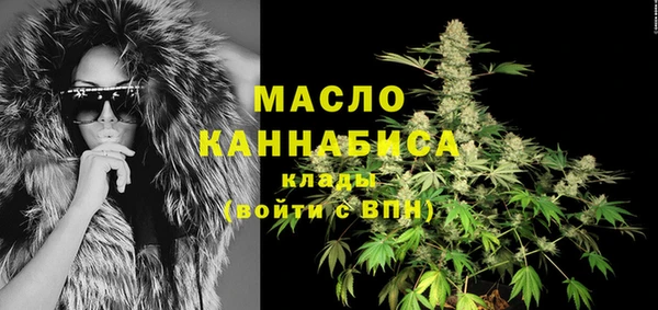 Альфа ПВП Бугульма