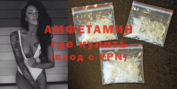 mix Богданович
