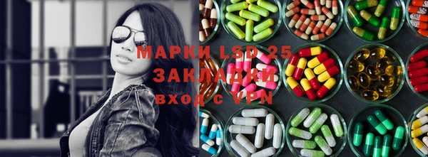 Альфа ПВП Бугульма