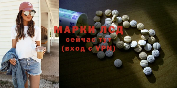Альфа ПВП Бугульма
