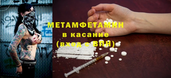 mix Богданович