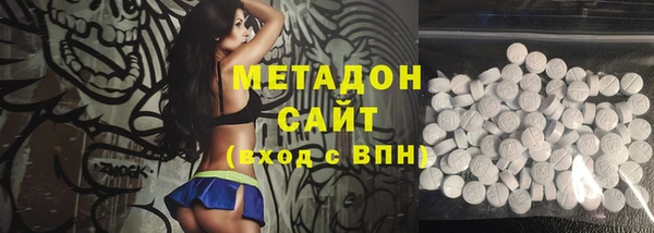 гашиш Баксан